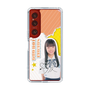 スリムプロテクションケース［ STU48 - 坂木叶愛 ］