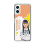スリムプロテクションケース［ STU48 - 坂木叶愛 ］