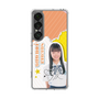 スリムプロテクションケース［ STU48 - 坂木叶愛 ］
