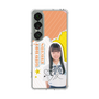 スリムプロテクションケース［ STU48 - 坂木叶愛 ］