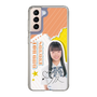 スリムプロテクションケース［ STU48 - 坂木叶愛 ］