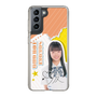 スリムプロテクションケース［ STU48 - 坂木叶愛 ］