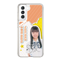 スリムプロテクションケース［ STU48 - 坂木叶愛 ］