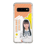 スリムプロテクションケース［ STU48 - 坂木叶愛 ］