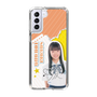 スリムプロテクションケース［ STU48 - 坂木叶愛 ］