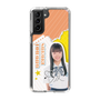 スリムプロテクションケース［ STU48 - 坂木叶愛 ］