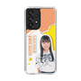 スリムプロテクションケース［ STU48 - 坂木叶愛 ］