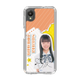 スリムプロテクションケース［ STU48 - 坂木叶愛 ］