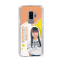 スリムプロテクションケース［ STU48 - 坂木叶愛 ］