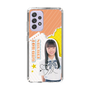 スリムプロテクションケース［ STU48 - 坂木叶愛 ］