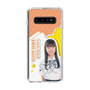 スリムプロテクションケース［ STU48 - 坂木叶愛 ］