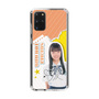 スリムプロテクションケース［ STU48 - 坂木叶愛 ］