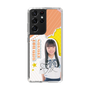 スリムプロテクションケース［ STU48 - 坂木叶愛 ］
