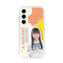 スリムプロテクションケース［ STU48 - 坂木叶愛 ］