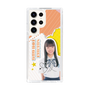 スリムプロテクションケース［ STU48 - 坂木叶愛 ］