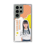 スリムプロテクションケース［ STU48 - 坂木叶愛 ］