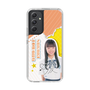 スリムプロテクションケース［ STU48 - 坂木叶愛 ］