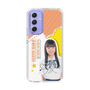 スリムプロテクションケース［ STU48 - 坂木叶愛 ］