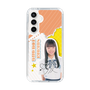 スリムプロテクションケース［ STU48 - 坂木叶愛 ］