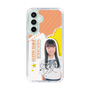 スリムプロテクションケース［ STU48 - 坂木叶愛 ］