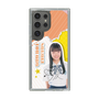 スリムプロテクションケース［ STU48 - 坂木叶愛 ］