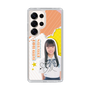スリムプロテクションケース［ STU48 - 坂木叶愛 ］