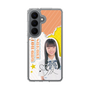 スリムプロテクションケース［ STU48 - 坂崎愛 ］