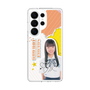スリムプロテクションケース［ STU48 - 坂崎愛 ］