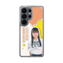 スリムプロテクションケース［ STU48 - 坂崎愛 ］