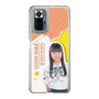 スリムプロテクションケース［ STU48 - 坂木叶愛 ］