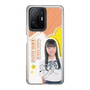 スリムプロテクションケース［ STU48 - 坂木叶愛 ］