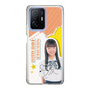 スリムプロテクションケース［ STU48 - 坂木叶愛 ］
