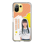 スリムプロテクションケース［ STU48 - 坂木叶愛 ］