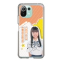 スリムプロテクションケース［ STU48 - 坂木叶愛 ］