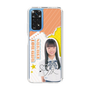 スリムプロテクションケース［ STU48 - 坂木叶愛 ］