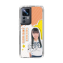 スリムプロテクションケース［ STU48 - 坂木叶愛 ］