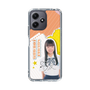 スリムプロテクションケース［ STU48 - 坂木叶愛 ］