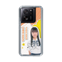 スリムプロテクションケース［ STU48 - 坂木叶愛 ］