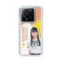 スリムプロテクションケース［ STU48 - 坂木叶愛 ］