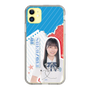 スリムプロテクションケース［ STU48 - 坂崎愛 ］