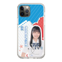 スリムプロテクションケース［ STU48 - 坂崎愛 ］