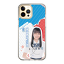 スリムプロテクションケース［ STU48 - 坂崎愛 ］