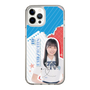 スリムプロテクションケース［ STU48 - 坂崎愛 ］