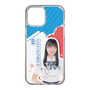 スリムプロテクションケース［ STU48 - 坂崎愛 ］