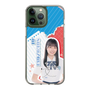 スリムプロテクションケース［ STU48 - 坂崎愛 ］