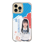 スリムプロテクションケース［ STU48 - 坂崎愛 ］