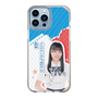スリムプロテクションケース［ STU48 - 坂崎愛 ］