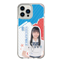 スリムプロテクションケース［ STU48 - 坂崎愛 ］