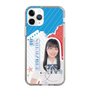 スリムプロテクションケース［ STU48 - 坂崎愛 ］