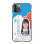 スリムプロテクションケース［ STU48 - 坂崎愛 ］